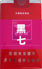 黑七匹狼烟多少钱一盒？全面解析七匹狼烟的价格体系